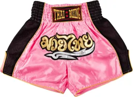Muay Thai Shorts for Men Women Slim Cut MMA Boxing Shorts Training Kickboxing Clothing Martial Arts Trunks